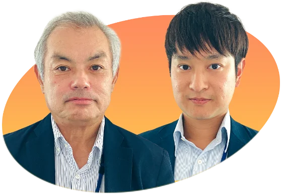 永井 恒明