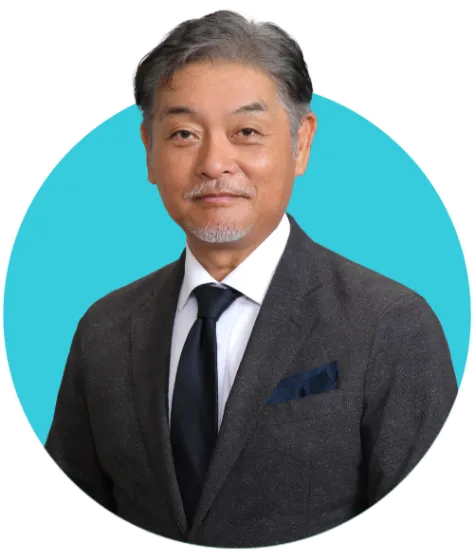 中塚 肇